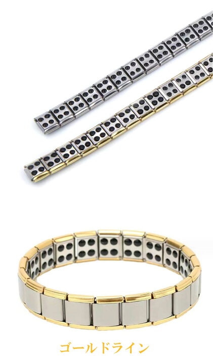 楽天市場】80石 ゲルマニウム ブレスレット シルバー アクセサリー 