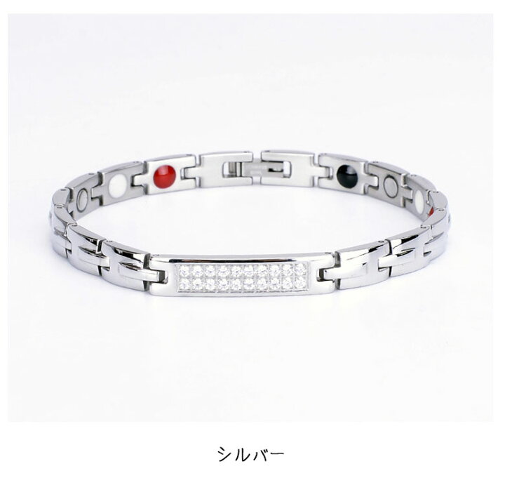 ランキング受賞 ゲルマニウムブレスレット レディース メンズ シルバー ブレスレット