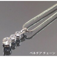【楽天1位】 ジュエリー仕様 ベネチア チェーン CZダイヤ使用 ネックレス 結婚式 オシャレ きらきら 演奏…