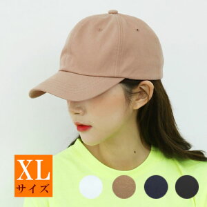 XL Y Lbv 傫 傫Xq rbNTCY n x[X{[Lbv bn qbvzbv Xg[gn fB[X [Lbv Vv jp