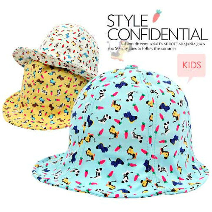 楽天市場 キッズ ベビー バケットハット 子供用 キャラクター帽子 動物柄 アニマル柄 子供帽子 パステル キャップ 夏 動物園 キッズ Uv 紫外線対策 日焼け防止 ケイロス