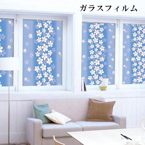 CbN u[  KXtB ډB V[g tB ȒP 92cm  EBhE CeA KX EH[XebJ[ UVJbg