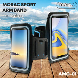 ジョギング スマホ 腕の人気商品 通販 価格比較 価格 Com ジョギング スマホ 腕の人気商品 通販 価格比較 価格 Com