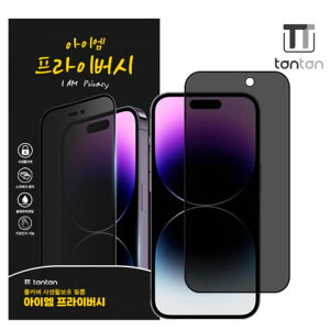 iPhone 17 KXtB Sʕی tB 9H KX یtB iPhone15 iPhone14 iPhone13 Pro Pro Max plus 16 ACtH S KX ی