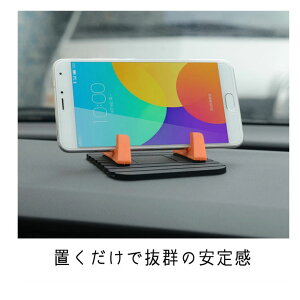 X}z ԍڃz_[ X}zX^h X}zz_[  ԗp _bbV{[h X}[gtH VR ~