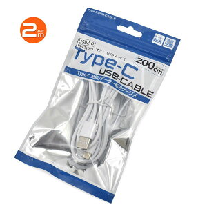 USB Type-CP[u ^CvC 2m USB Type-C to USB A X}z [d USBP[u R[h 200cm A_v^ ő2A USB2.0 [dP[u