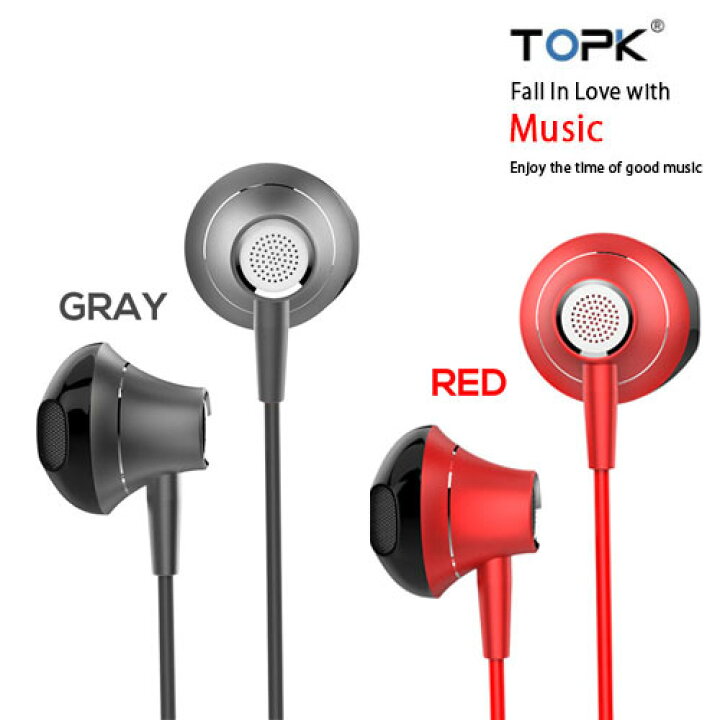 楽天市場 Topk 3 5mm 高音質 イヤホン ボリュームコントロール Android マイク付き マイク アンドロイド かわいい Pc スマホ タブレット ノートパソコン ケイロス