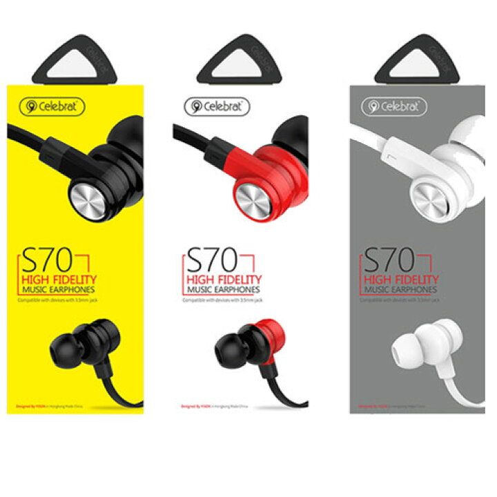 楽天市場 S70 イヤホン Android マイク付き 高音質 スマホ マイク アンドロイド 1 2m 高音質 かわいい ヘッドホン イヤホンジャック ケイロス