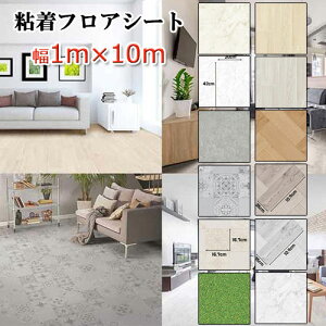 V[^Cv V[g 1mX10m tAV[g  CN V[g 嗝 h  ؖ tH[ V[g k CeA  ͂! 
