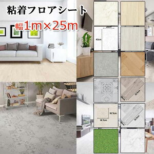 V[^Cv V[g 1mX25m tAV[g  CN V[g 嗝 h  ؖ tH[ V[g k CeA  ͂! 