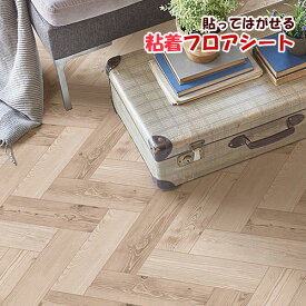 楽天市場 防水シート 床の通販 楽天市場 防水シート 床の通販
