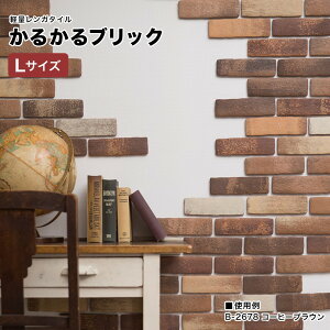 ^C y K O ubN LTCY 115 ǎ DIY tH[ AeB[N ubN JtF Be[W jO CeA Lb` GNXeA ! 