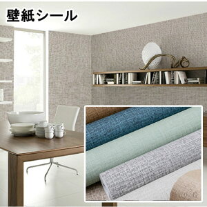 60 X 5m ǎ ̂t ǎ ؖځ@ǎ EH[XebJ[  ǎ ǎ C ǎ NX hCNV[g DIY JbeBOV[g! 