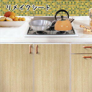 tH[ V[g \Ă͂ ǎ V[   Ebh ̂t 50cmX100cm V[^Cv EH[XebJ[ ؖ CNV[g