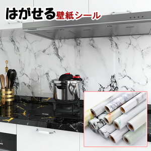 ǎV[ 嗝 CNV[g 60cmx10m ̂t ǎ ͂ JbeBOV[gh Lb` tH[ V[g ƋtH[ 