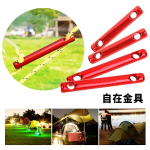 A~jE ݋ [veVi[ eg ^[v [v KC[v Lv AEghA o[xL[ BBQ eg 5Zbg