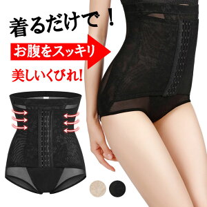 nCEGXg K[h 傫TCY nCEGXgK[h ␳ V[c pc   Ci[  YK[h XL XXL 3XL ubN x[W[ T|[^[! 