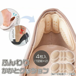 ӂ  NbV 1g×2 C CC h~ CCh~ یpbg  pbh ƃpbh h~pbh! 