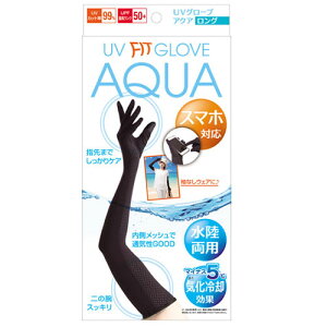 UVO[u ANA }zΉ wO A[Jo[ ANA rJo[ O fB[X UVJbg -5⊴ z  X|[c O΍ TT