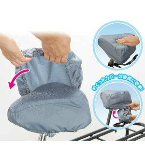 ] 3D ThJo[ Ռz NbV ]ԗpi ThNbV _炩NbṼThJo[! 