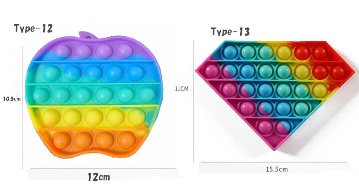 楽天市場】プッシュポップ 知育 ストレス解消 プッシュポップポップバブル感覚フィジェットおもちゃ、ポップイットフィジェットおもち ストレスリリーバーシリコン  スクイーズ 玩具 プッシュ ポップ : ケイロス