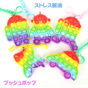 Xgbv XgX ObY vbV|bv |bvouo tBWFbg A |bvCbgtBWFbg  Ǔʎx VR@XNC[Y ߋ vbV |b