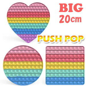 vbV|bv BIG 20cm XNC[Y ߋ mߋ  嗬s lC vbV|bv|bv vbV|bvou XgXObY ouo ObY eWFXW VR