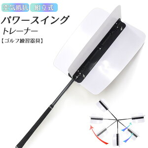 GOLFg[jO p[XCOg[i[ StK Kp Ry̌iiv[gɂ ̓ Rypi S Stpi 򋗗XBO̗K! 