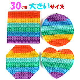 楽天市場 スクイーズおもちゃの通販 楽天市場 スクイーズおもちゃの通販