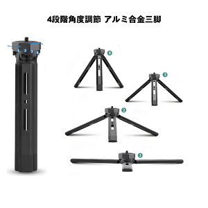 �J�����O�r GoPro �~�j�O�r �A���~���� 4�i�K ���O�r �R���p�N�g �W���o���Ή� DJI RS Zhiyun FeiyuTech MOZA ��჌�t GoPro �r�f�I�J���� �v���W�F�N�^�[ ���B�� �B�e �X�^���h �����^��