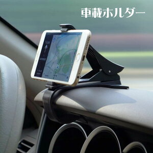 X}zԍڃz_[ ԍڃz_[ X}zX^h Nbv iPhone X}z 6.5C` ԍ ir _bV{[h iPhoneX J[pi _bV{[hȒPt