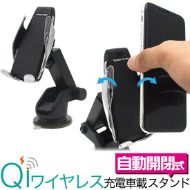 楽天市場 Iphone 車 充電 置くだけの通販