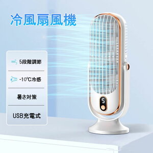 ╗ @ pt@ |[^u USB [dt@ wZ Q ItBX  ^ É usb[d @ @ RpNg