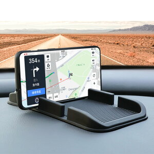 ԍ X}zz_[ VR}bg ^^Cv X^h ҂}bg ~ V[g }bg ԓ iPhone X}z VR~߃}bg! 