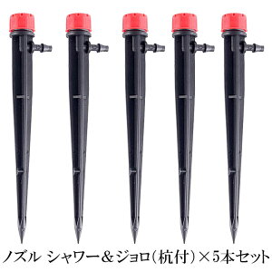 UmY p Pii ܂Ƃ߃y[W   _H ~Xg @ IvVi gi ×5{Zbg