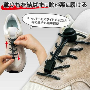  CR E񂽂 ̂с[ CЂ X|[c Dw  N tւ Xj[J[ n Vv 110cm  E   ȒP 