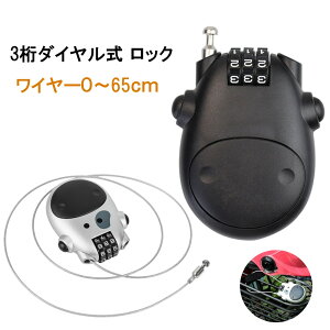 C[bN 64cm 莮  ^ y 3 _C sv _CbN h~ h 莮 wbgbN Xm[{[h ]Ԍ JM ΂ Jo ނ _C