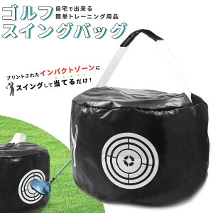 StXCOobO StK XCO StCpNgp[X}bVobO XCOg[jO⏕ Stpi ObY 򋗗Abv