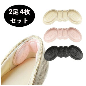 ӂ  NbV 2g×4 C CC h~ CCh~ یpbg  pbh ƃpbh h~pbh! 