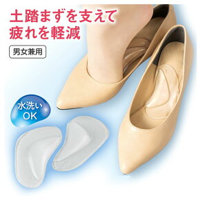 炩y܂pbh@2g Zbg C\[ Y 炩 y܂pbh@2g pbh C ~ Ε nCA[` T|[g NbV jp OK Xj[J[ T_