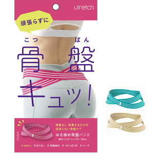  Ճoh xg  䂪  ObY  Ջ S Xgb` NObY ՃT|[^[ T|[^[ g[jO p fB[X  p ^   