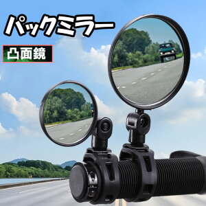 2TCY ]ԗp~[ F o[Gh~[ obN~[ 360x] ʖʋ 2Zbg px Lp~[ ⏕~[ T|[g ~j~[ ]ԃANZT[ Ep }}` 