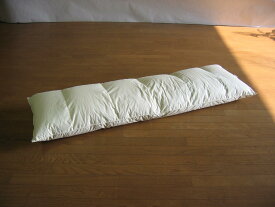 【50×160cm】抱き枕国産硬軟両用ロングタイプ妊婦の横向き寝に(パイプ+フェザー)羽枕パイプ枕