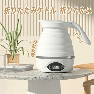 ܂肽݃Pg dCPg 0.7L ^уPg ^ Lv AEghA VR Pg gxPg dC ܂肽 s ֗ObY x   ۉ Ԓ C