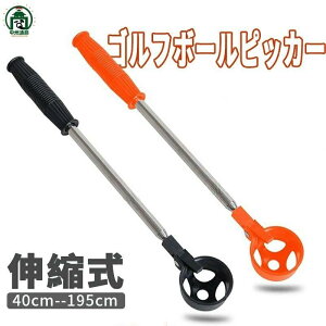 St{[sbJ[ y {[go[ {[ Lb`[ őŖ208cm܂Ŏk\ {[p St{[sbJ[ St{[ @ AEghA {[ S