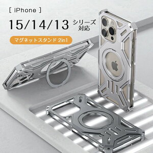 iPhone15 A~ P[X 360°] ϏՌ OX^h CX[d iPhone14 op[P[X A~jE ^TCh t[  y ^ Ռz ^t[ tg v