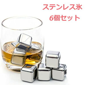 y6ZbgzXeXX ACXL[u nȂX ECXL[bN XeXACX CN[[ ivX X pۑ t ␻ JԂ  304XeX | Hip m|