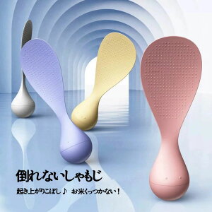 @ Ȃ CXXv[ ϔM ^u[ |ɂ h邵 ʔ 