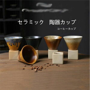 25FI\II }OJbv   _ R[q[Jbv eB[Jbv R[q[}O Vv 킢  i` X[vJbv JtF Rbv Ă Z @v