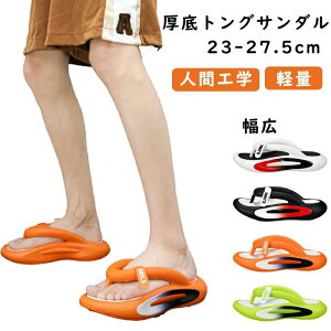 Xbp gOT_ r[`T_  Xbp O  fB[X Y 4cm Od lԍHw Xbp O _炩 ₷ ~ ϖ y L g